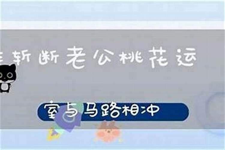 平南北帝山海拔多少米