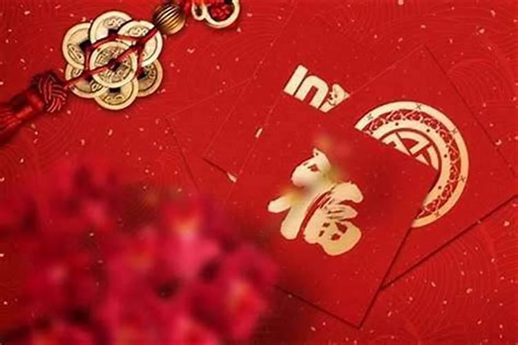 哪一年2月14日是正月初五
