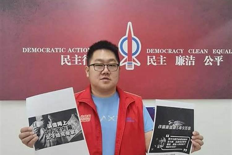 十二月二十二号是什么星座