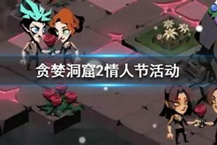 梦见男朋友背叛自己是什么意思
