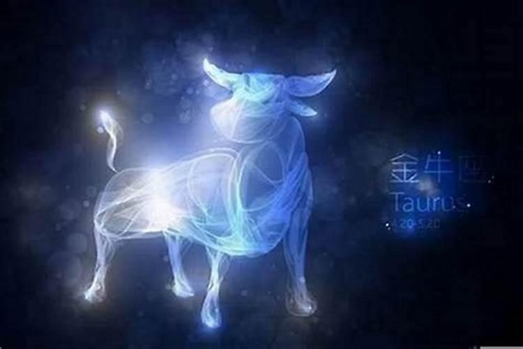 夫妻宫男方出现卯太岁是什么意思？