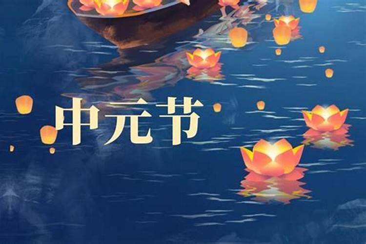 2019年 癸山丁向兼丑未 迁葬:择日 求大师指点？