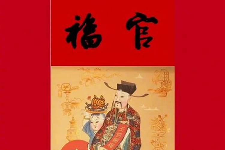重阳节的意义是什么 重阳节的起源传说