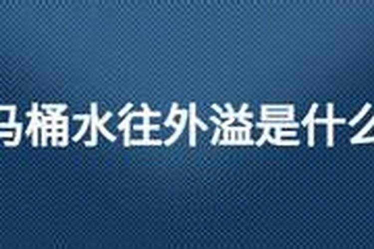 梦见自己喜欢的人和自己很亲近