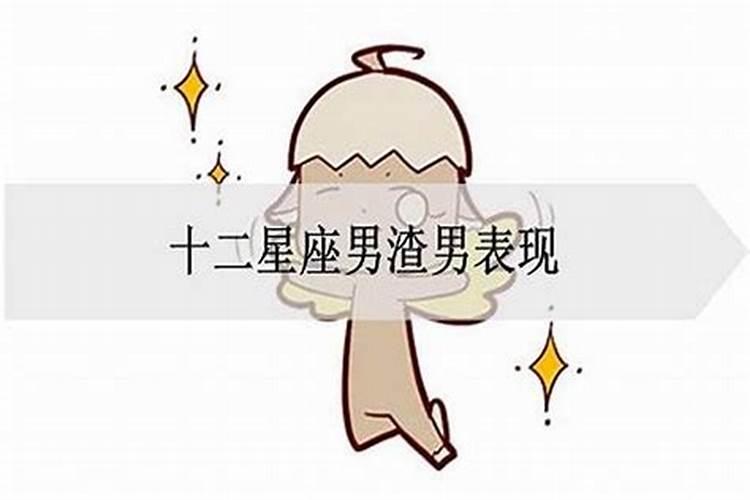 小孩本命年有什么讲究