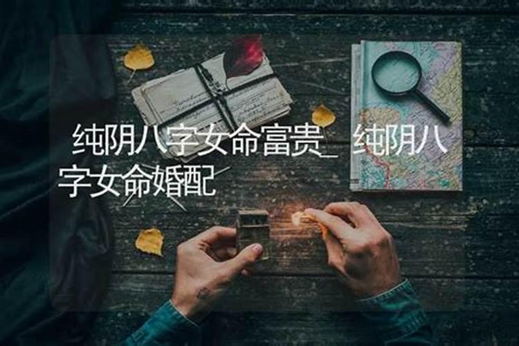 2001年是什么年？