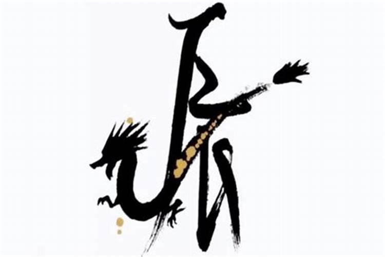 农历七月十四白天可以出门吗