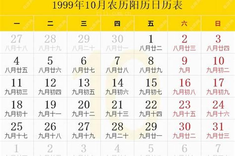 结婚要看八字吗 合婚的五条原则？