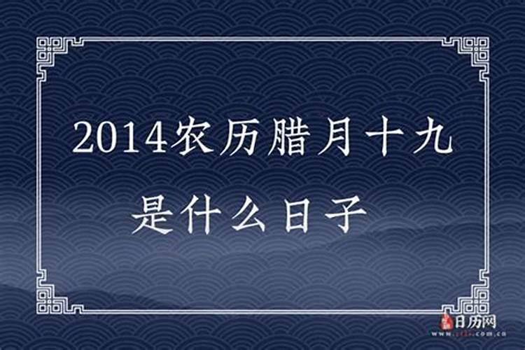 不利于婚姻的因素,日柱有童子寡宿魁罡阴差阳错。我是女生,八字丁巳 己酉...