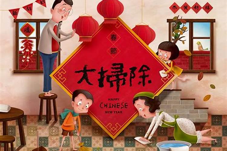 如何委婉的问对象生辰八字