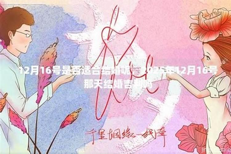 不同年份出生的属猴男女2024年运程