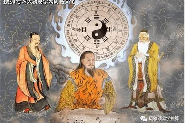 犯太岁如何打小人