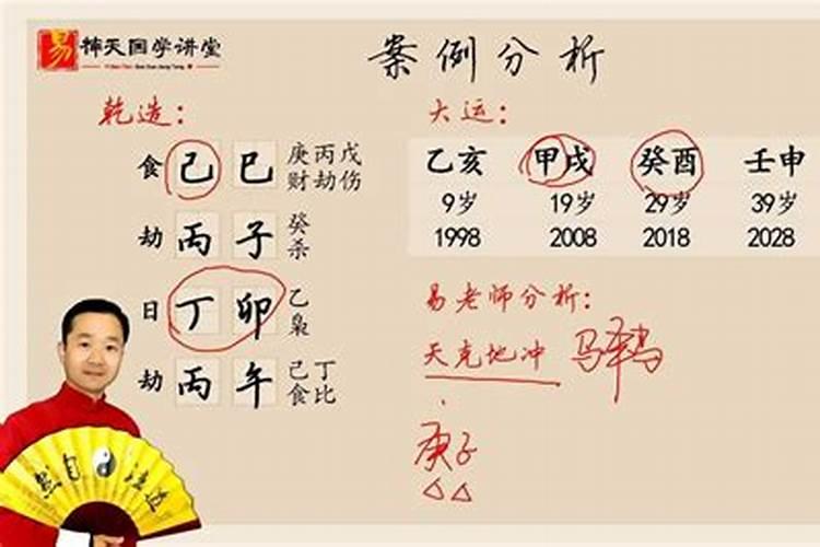 中元节可以提前或错后一天烧纸吗？