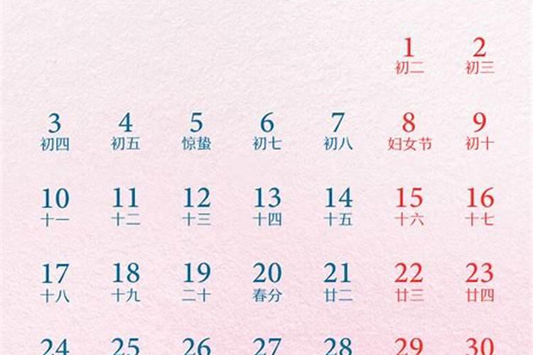 2025年中元节是哪一天