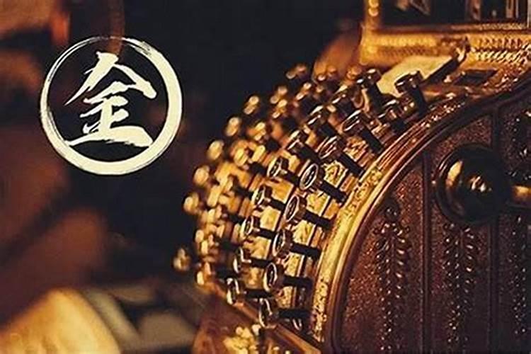 名字起的不好真的命运不好吗,名字真的能决定人一生的命运吗