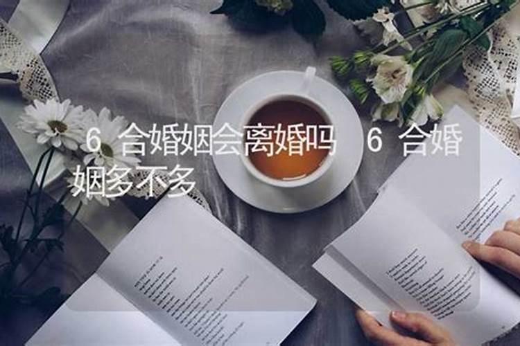 80年属猴女在2025年每月运势