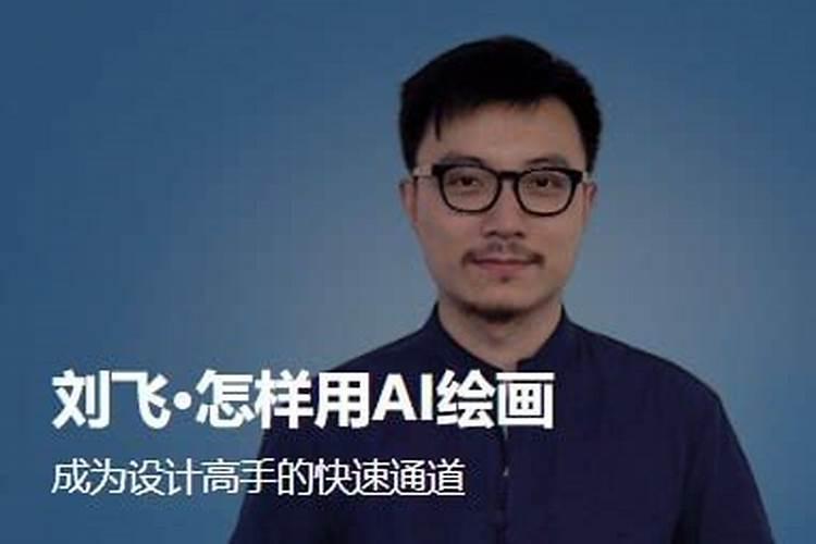 生肖鼠1996年2025年运势如何 生肖鼠1996年2025年全年运势