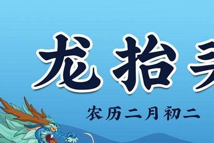 原神胡桃龙抬头怎么操作 胡桃龙抬头操作攻略