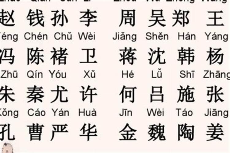 为什么出嫁的女人小年不能回家