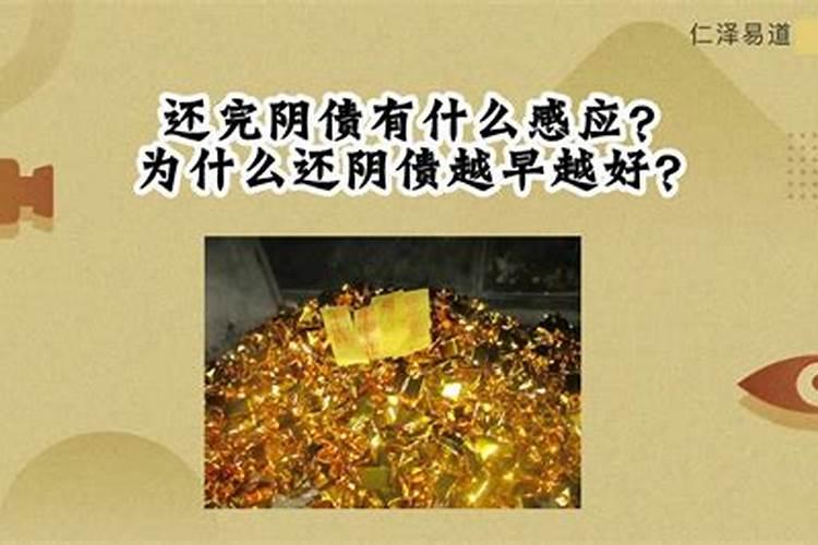 清明节出生的女孩子有什么说法牛年好名推荐
