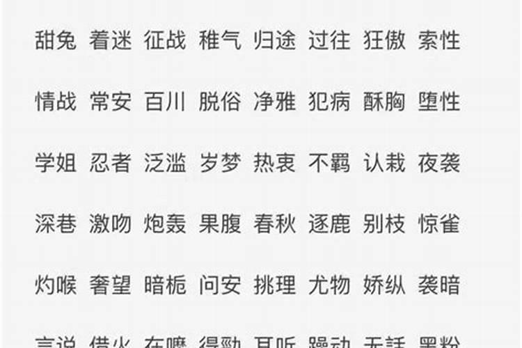 打掉的孩子会有灵魂跟着母亲吗
