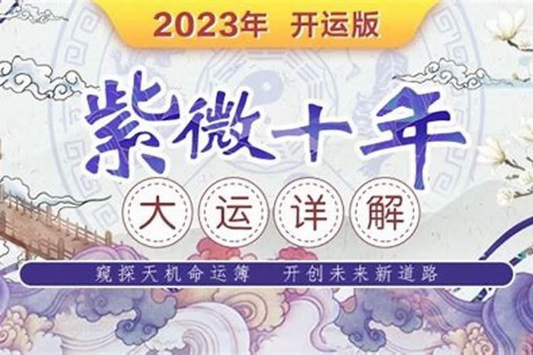 五月端午回娘家有什么说法