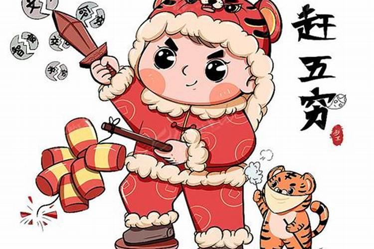 正月初五迎财神几点钟上香最好