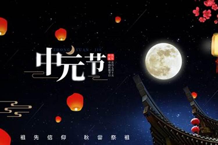 犯太岁清明节能上坟吗