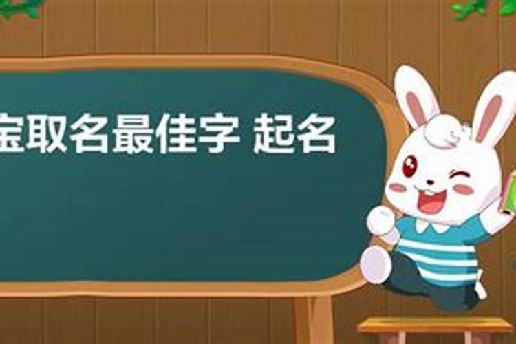 梦见抱着死人的头颅的预兆