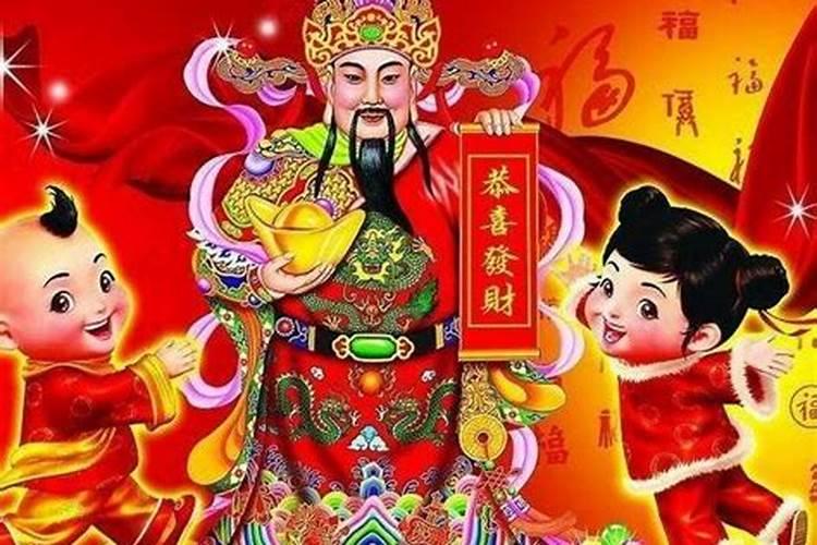 为什么请太岁符