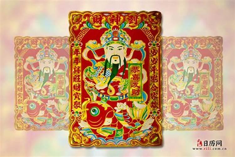 太岁符使用方法,太岁符的作用与功效