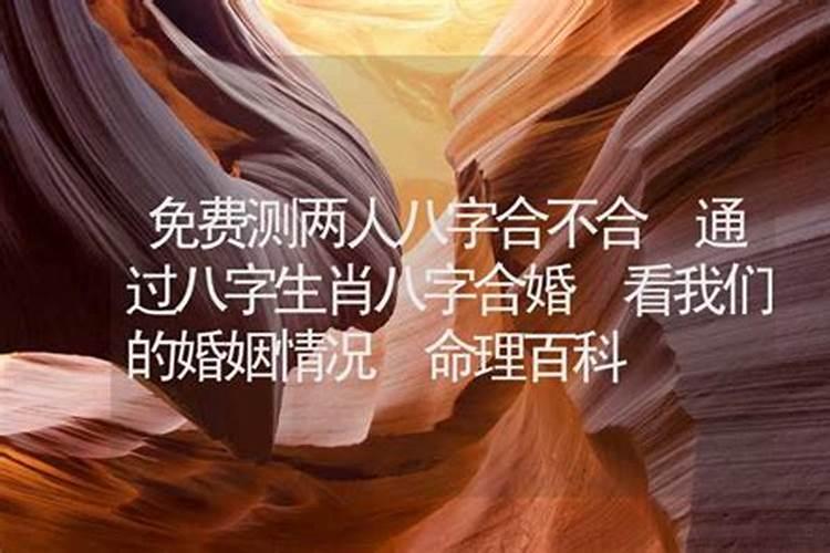 五路财神上香的正确方法