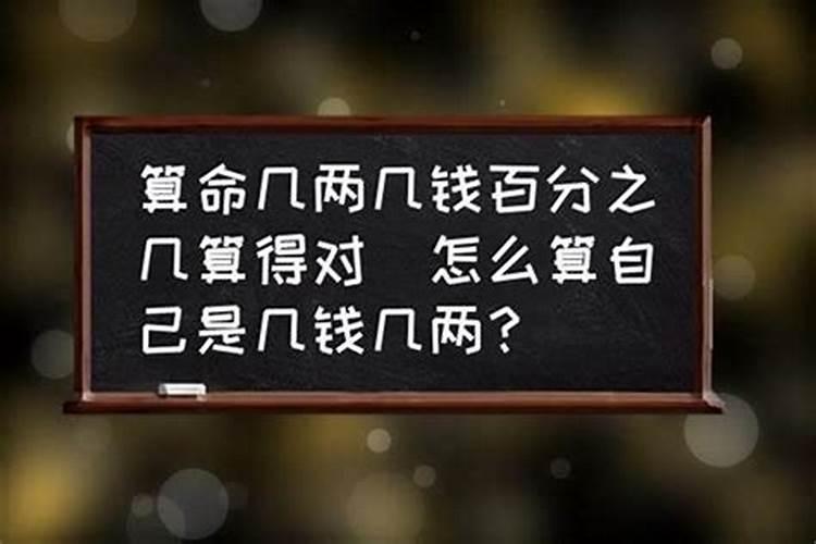 孕妇梦见手破了好大的伤口