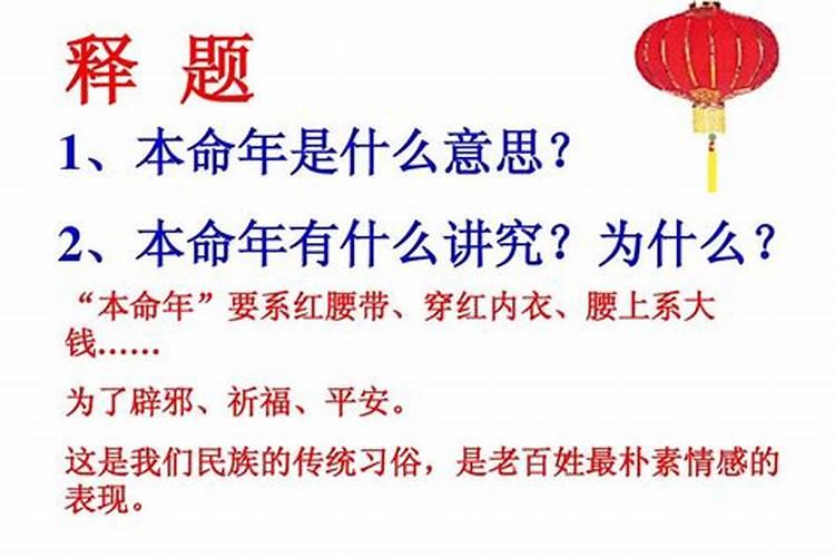 梦见与前男友和好而且很幸福