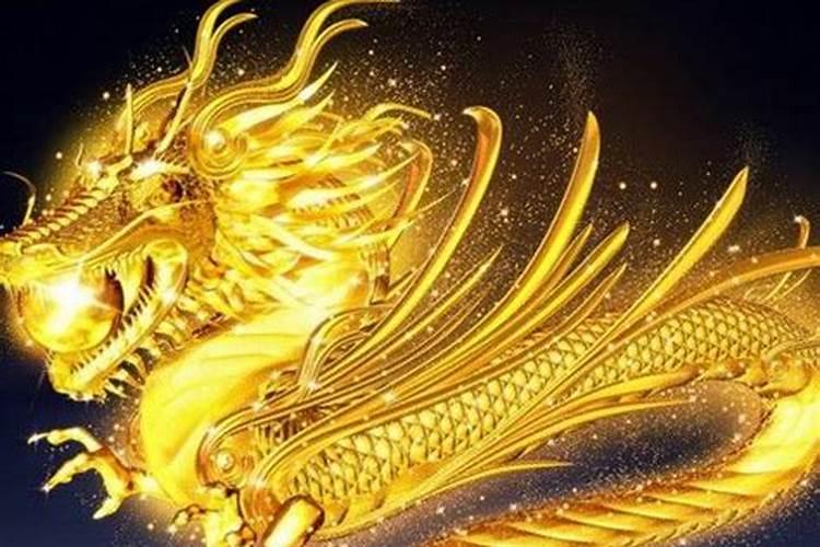 76年属龙人45岁至49岁的运气,76年属龙人最旺的年龄