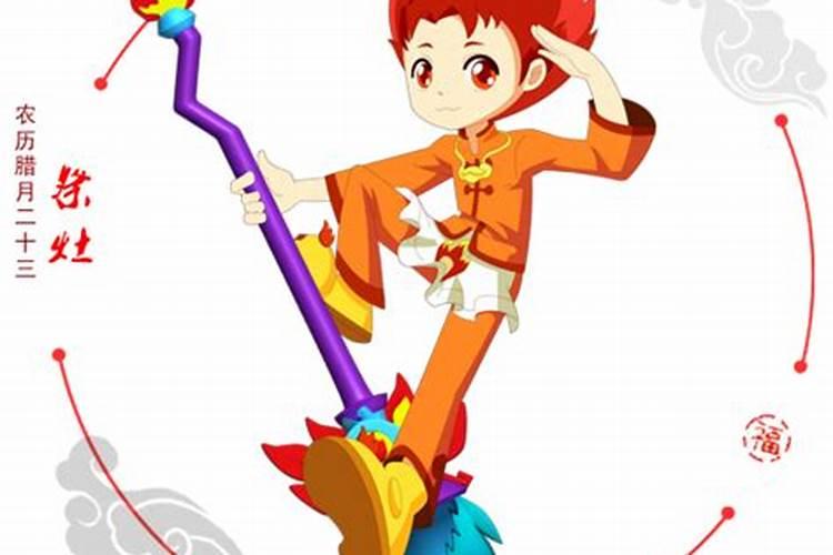 红楼梦节日文化分析
