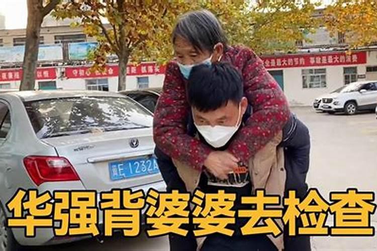 家里老人家反复做梦,梦到的都是她从童年懂事开始的一幕幕,像电视剧一...