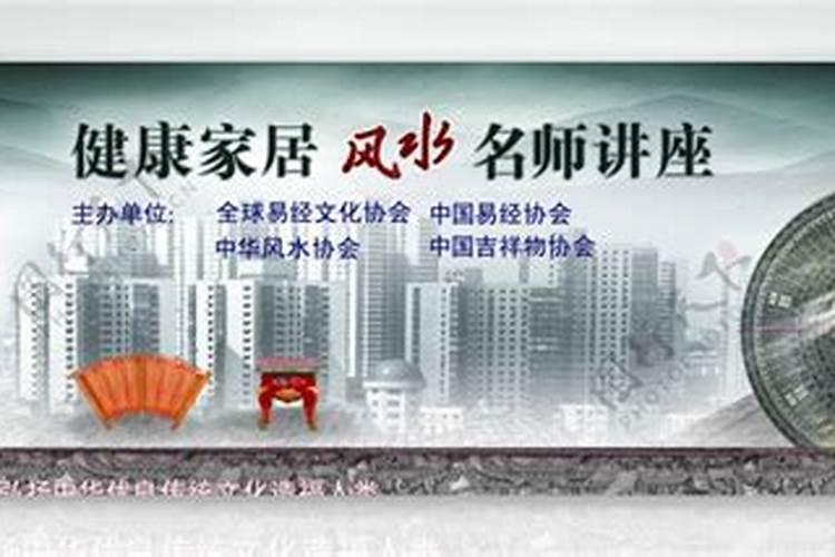 本命年可以搬家吗