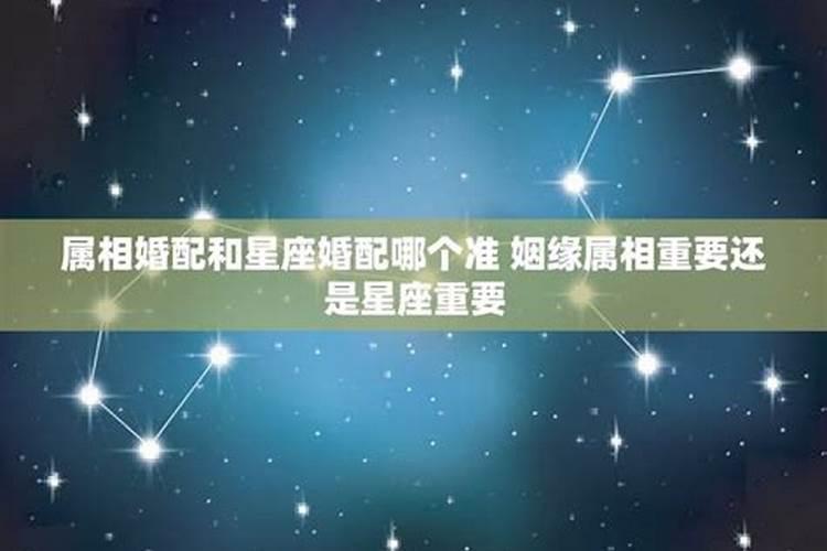 八字合婚合几个字好 合五字为天作之合？