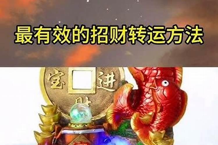 北京的春节好词好句