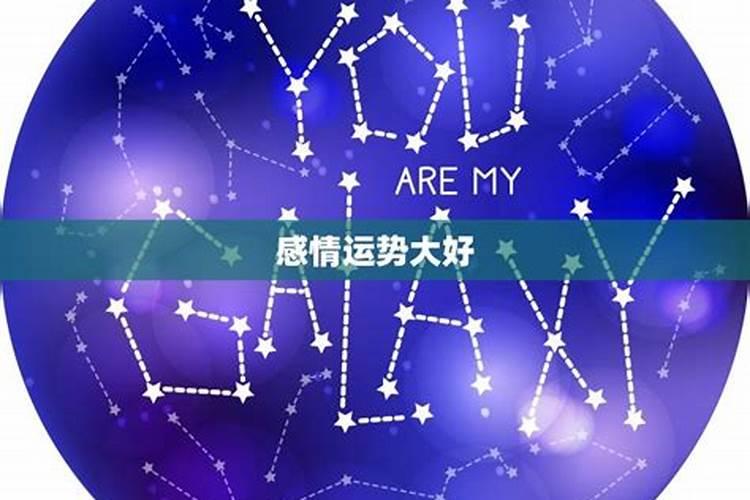 为何不能给已故的人送寒衣？