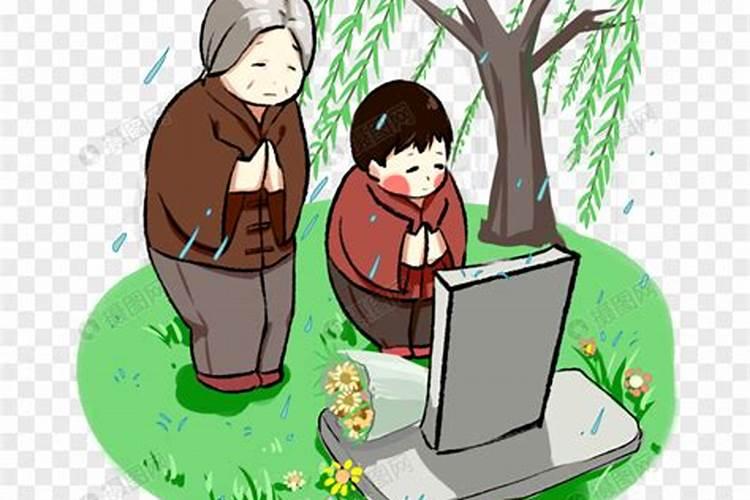 祭扫造句