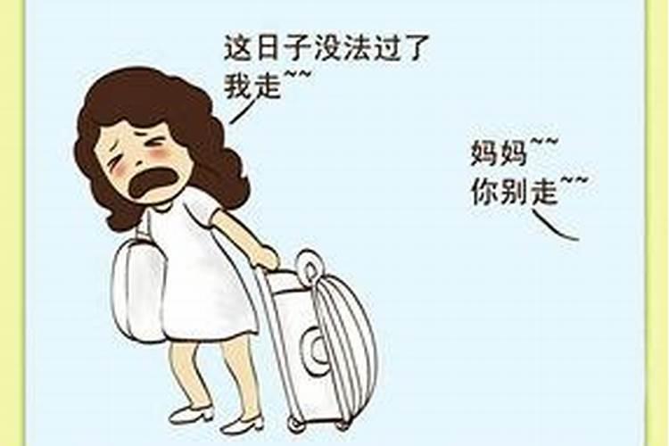 梦见男朋友有小三是什么意思？