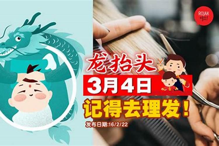梦见嫂子生孩子是什么意思？