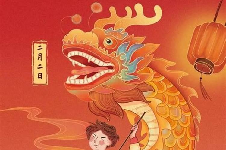 梦见我嫂子生孩子了的预兆