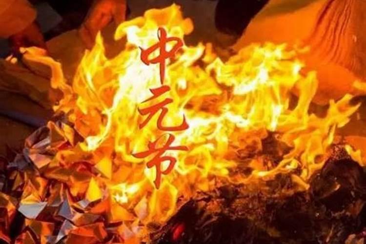 犯太岁的人可以去扫墓吗