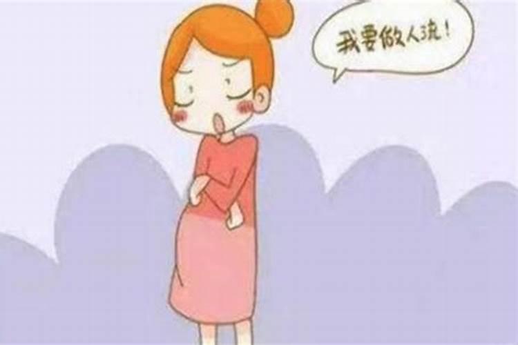 梦见请客花了好多钱的预兆