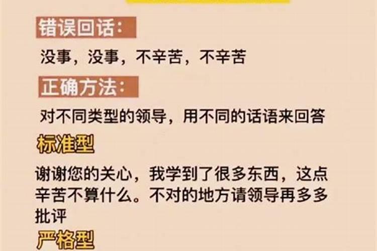 女孩冬至出生有说法女孩出生在冬至好吗？