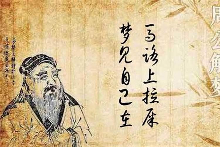 为什么男人喜欢做春梦？