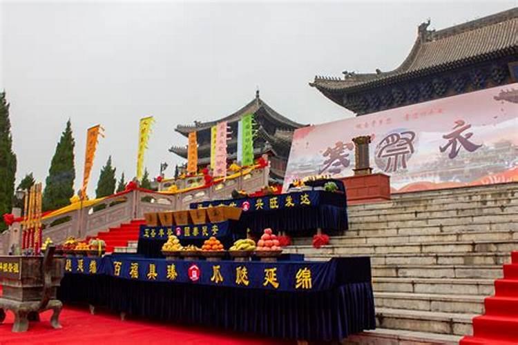 祭祖大典怎么造句